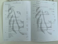 2026 mercedes-benz atego 1530 takelwagen - afbeelding 17 van  20