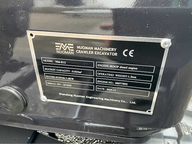 2026 nuoman minigraafmachine 1.2t - side swing & joystick - met garantie - afbeelding 14 van  23