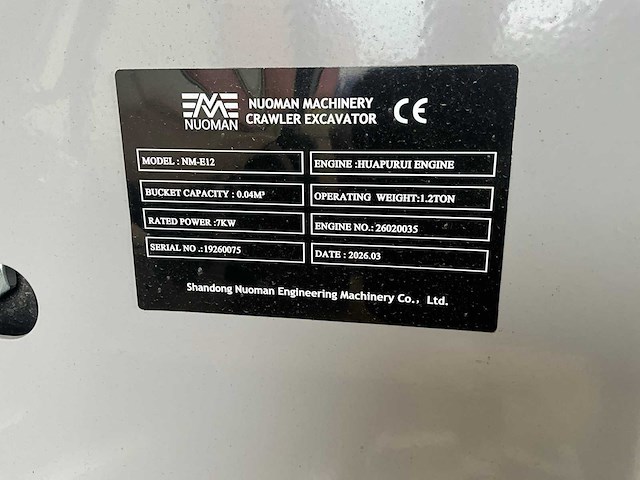 2026 nuoman n-e12 minigraafmachine - afbeelding 2 van  11