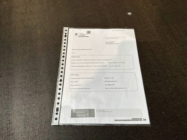 2026 saris geremde aanhangwagen (ongebruikt) - afbeelding 4 van  13