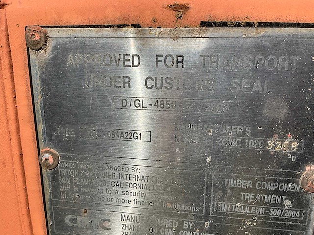 20ft zeecontainer - afbeelding 1 van  3