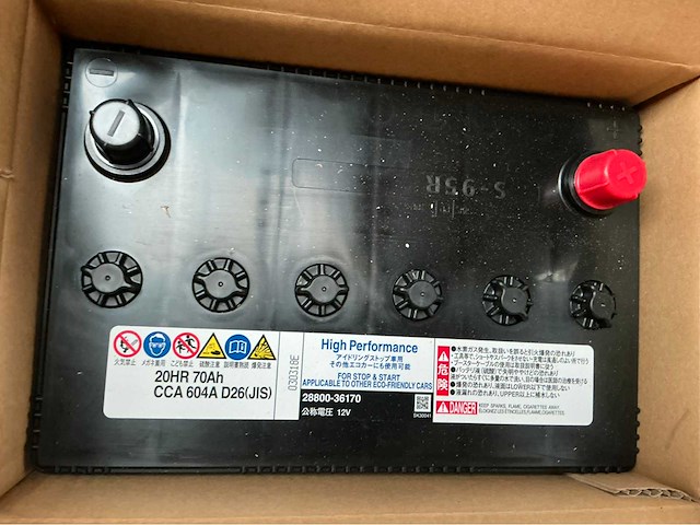 20hr 70ah batterij (4x) - afbeelding 1 van  4