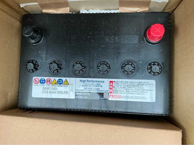 20hr 70ah batterij (4x) - afbeelding 3 van  4