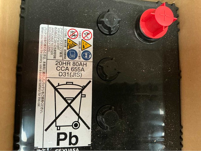 20hr 80ah batterij (6x) - afbeelding 4 van  4