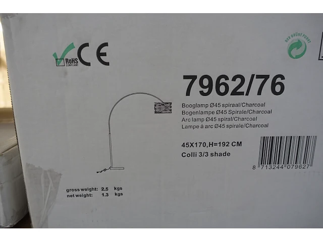 20x diverse verlichting - afbeelding 6 van  14