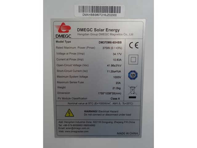 21 x zonnepaneel dmegc 370 m6 60 hbb (7.770 wp) - afbeelding 3 van  3