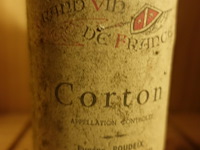 21x 75cl corton grand cru eugène roudeix 1961 - afbeelding 2 van  7