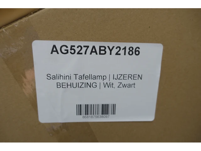21x diverse verlichting - afbeelding 18 van  19