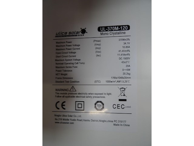 22 x zonnepaneel ulica 370 (8.140 wp) - afbeelding 4 van  4