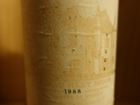 22x 75cl chateau haut-brion 1988 - afbeelding 2 van  4