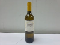 (22x) fles(sen) chateau martet 75