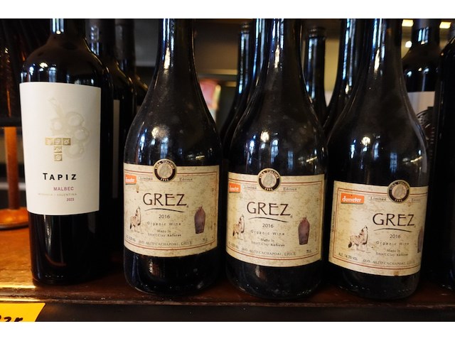 23x fles diverse rode wijnen - afbeelding 3 van  4