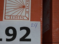 24x fles rode wijn, château mourgues du grès, cuve 46 millésime 2012, 750ml - afbeelding 3 van  3