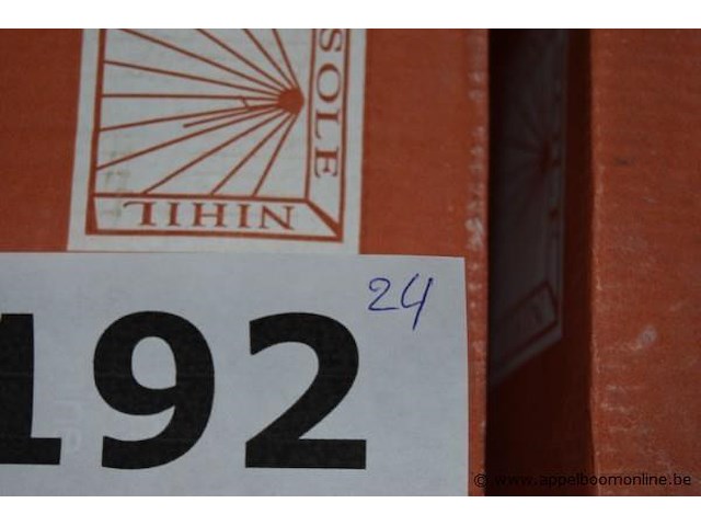24x fles rode wijn, château mourques du grès, cuve 46 2012, 750ml - afbeelding 3 van  3