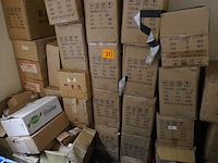 25 dozen met allerhande geleierwerk - afbeelding 1 van  4