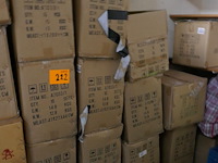 25 dozen met allerhande geleierwerk - afbeelding 4 van  4