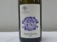 (28x) fles(sen) rajnai rizling 75 - afbeelding 3 van  6