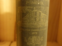 29x 75cl clos mazeyres pomerol 1979 - afbeelding 2 van  5