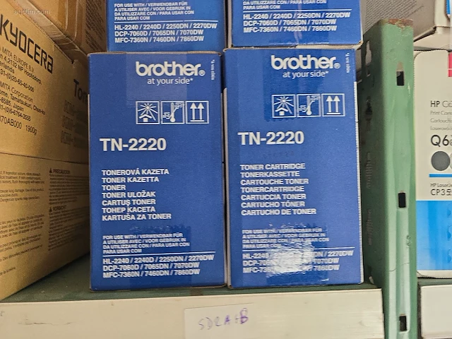 (29x) diverse toners & cartridges brother, hp - afbeelding 4 van  9