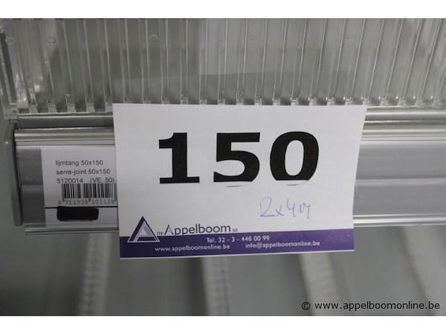 2x 4 meter gondolastelling - afbeelding 4 van  4