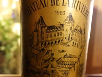 2x 600cl chateau doms graves 1982 - afbeelding 6 van  6