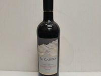 2x 75cl el campo reserva privada - afbeelding 1 van  2