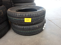 2x band 14 inch - afbeelding 2 van  4