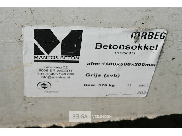 2x betonnen sokkels - afbeelding 4 van  4