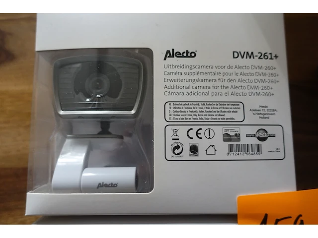2x camera - afbeelding 3 van  3