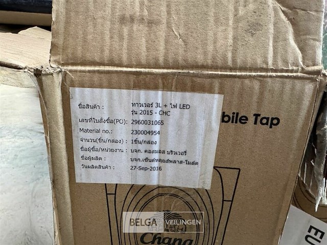 2x chang biertap - afbeelding 3 van  3