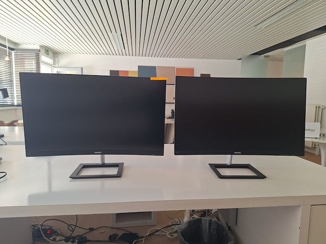 2x computerscherm philips - afbeelding 1 van  4