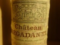 2x div fles wijn - afbeelding 3 van  5