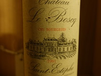 2x div fles wijn - afbeelding 4 van  5