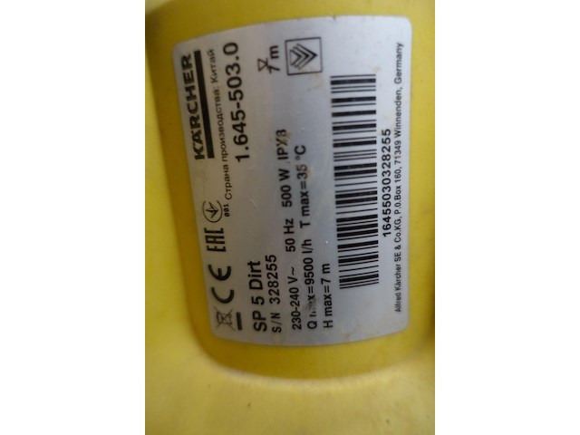 2x dompelpomp - afbeelding 5 van  5