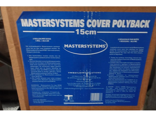 2x doos mastersystems cover polyback - afbeelding 2 van  3