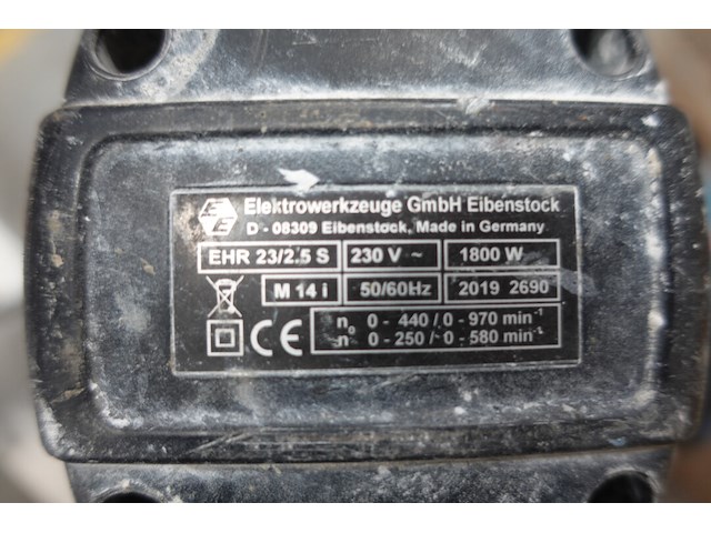 2x elektrische betonmixers - afbeelding 5 van  9