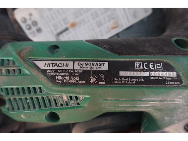2x elektrische decoupeerzaagmachine hitachi - afbeelding 3 van  5