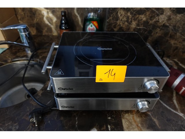 2x elektrische kookplaat - afbeelding 2 van  3