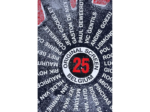 2x goezu + 2x divers - gesigneerde zeefdrukken - afbeelding 24 van  25