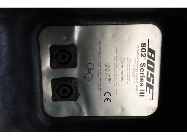 2x luidspreker bose - afbeelding 7 van  7