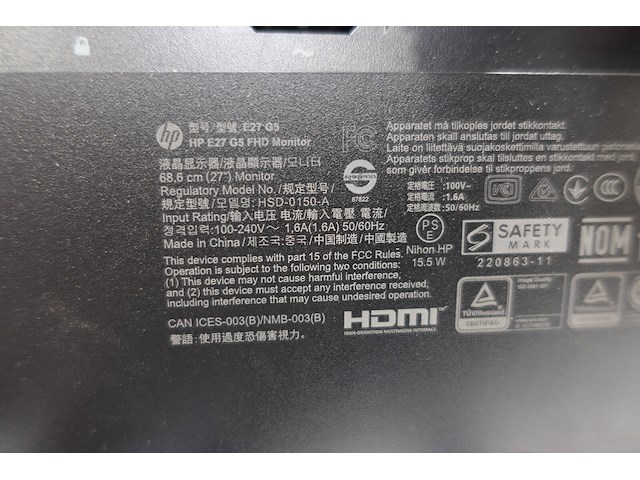 2x monitor hp - afbeelding 3 van  5