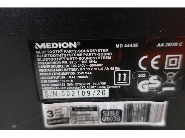 2x muziek box - afbeelding 5 van  5