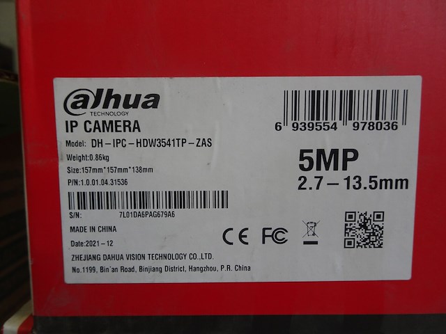 2x network camera alhua 5mp - afbeelding 2 van  2
