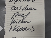 2x outdoor poef diphano - afbeelding 3 van  3