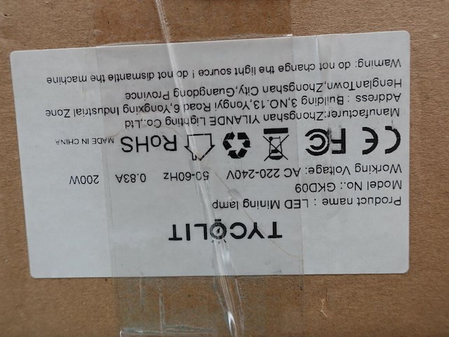 2x pallet diverse lichtarmaturen - afbeelding 9 van  12