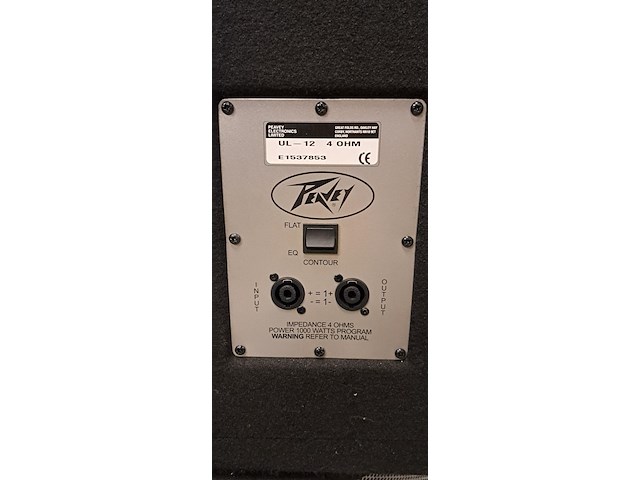 2x peavey ul-12 speakers - afbeelding 1 van  2