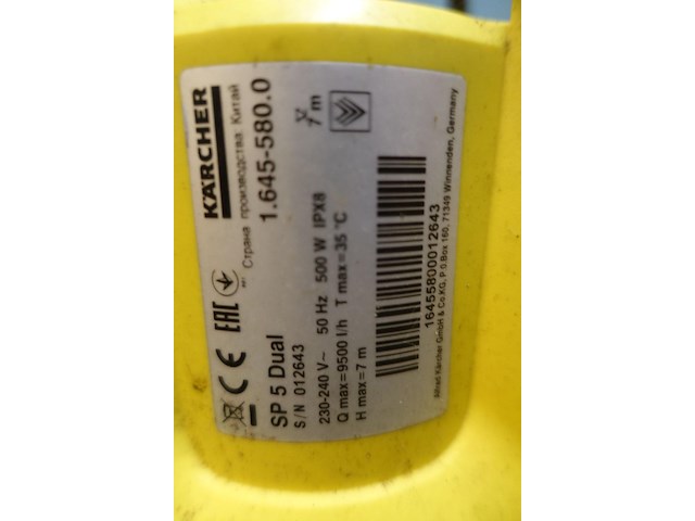 2x pomp karcher - afbeelding 2 van  4