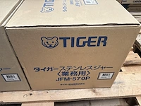 2x rijstkoker tiger jfm-570p - afbeelding 2 van  4
