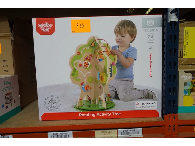 2x rotaring activity tree tooky toy - afbeelding 1 van  2