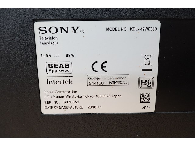 2x tv scherm sony/samsung - afbeelding 2 van  3